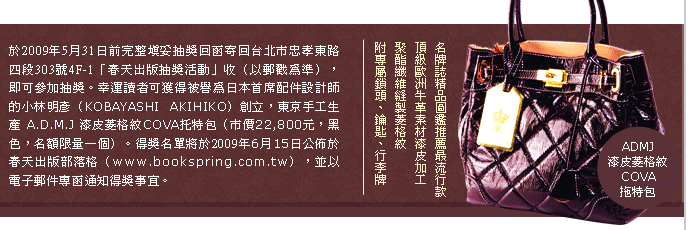 �K�ѩx�賡����